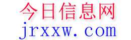 华坪今日信息网